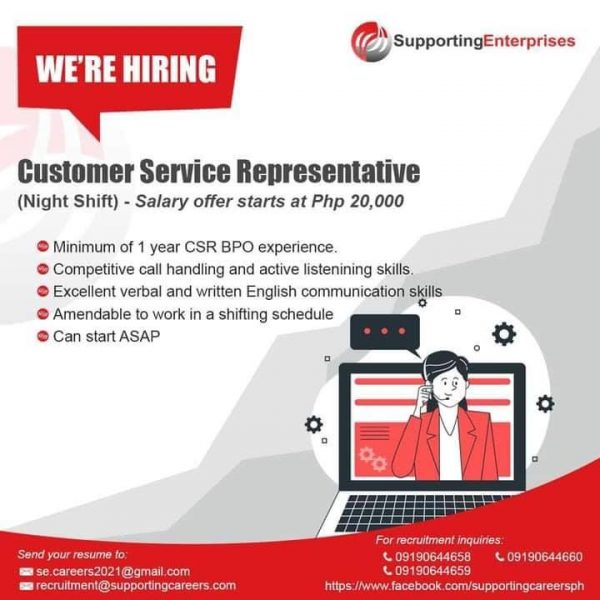 Supporting Enterprises Cebu Hiring - June 17, 2021 - Jobzeee